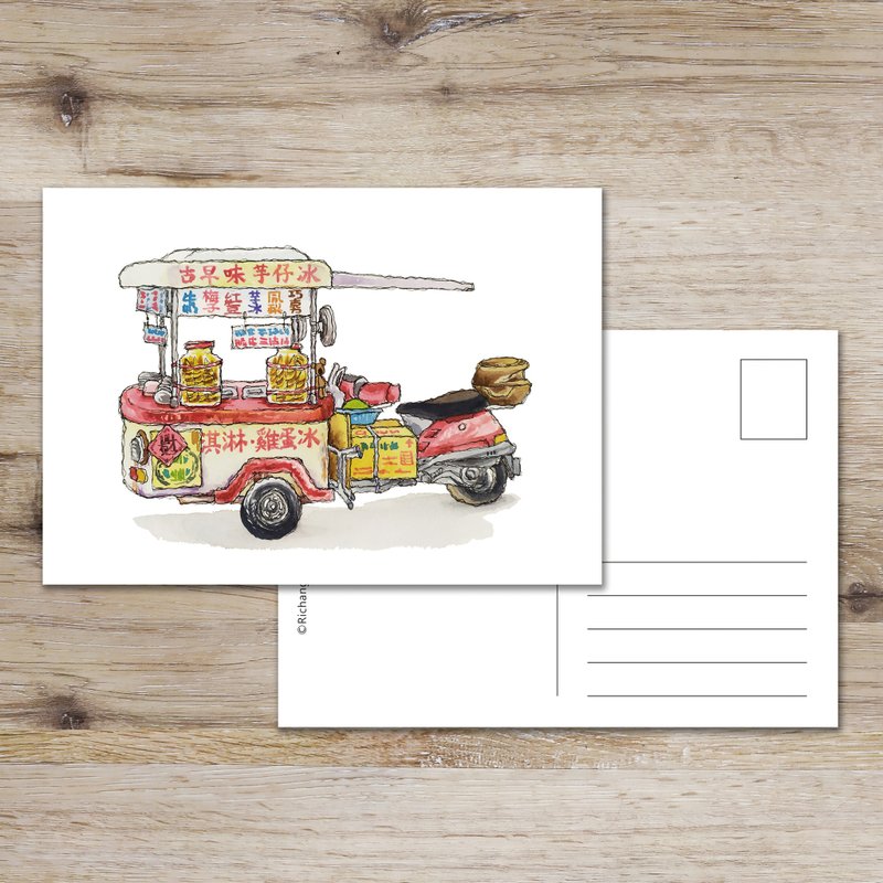 台灣夜市-懷舊冰淇淋車-餐車-明信片-卡片-萬用卡 - 卡片/明信片 - 紙 紅色