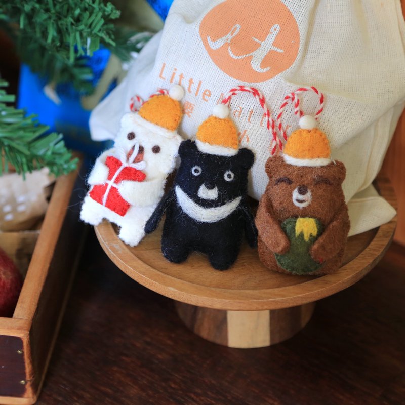 Wool felt Christmas pendant white bear/brown bear/Taiwanese black bear - พวงกุญแจ - ขนแกะ 