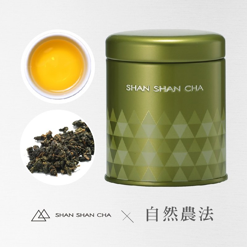 【山山來茶】自然農法 沐香烏龍 茶葉(37g/罐) - 茶葉/茶包/水果茶 - 新鮮食材 黃色