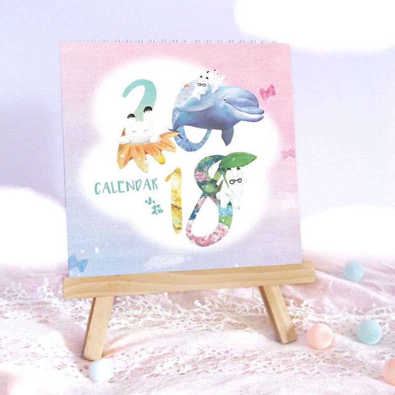 2018 hand-painted rabbit calendar calendar (send wooden frame) - Calendars - Paper Multicolor