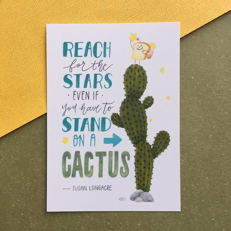 Reach For The Stars Postcard - Cards & Postcards - Paper Green