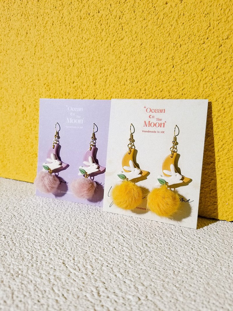Cute Moon Bunny Pom Pom Dangle Polymer Clay Earrings/Clip On Earrings - Earrings & Clip-ons - Pottery Multicolor