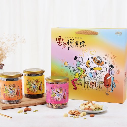 高宏顆顆香 【端午節禮盒】綜合堅果+無花果+芝麻糕