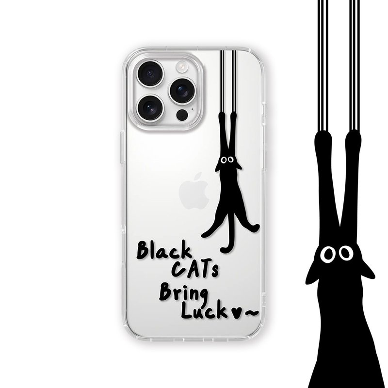 Black CATs Bring Luck 黑貓日常系列 防摔手機殼 CSBR03 - 手機殼/手機套 - 矽膠 多色