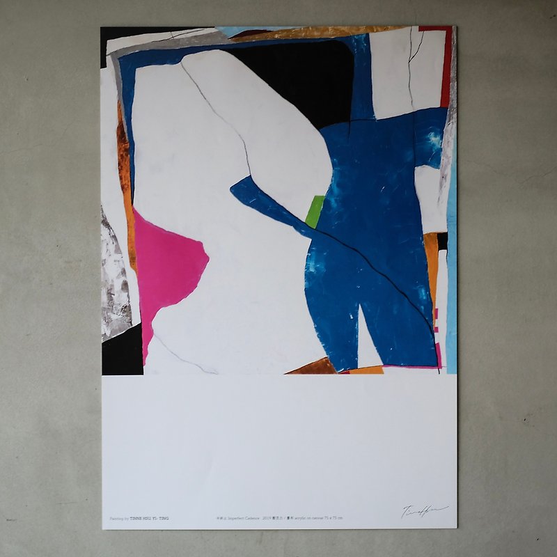 Original copy painting half terminated Imperfect Cadence 2019 - โปสเตอร์ - กระดาษ 