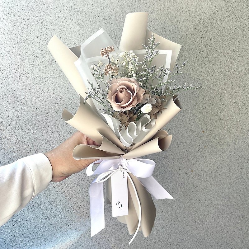 [踸踸Garden Lane Floral] Milk tea with one point of sugar/Valentine’s Day bouquet/Notarized small bouquet - Dried Flowers & Bouquets - Plants & Flowers 