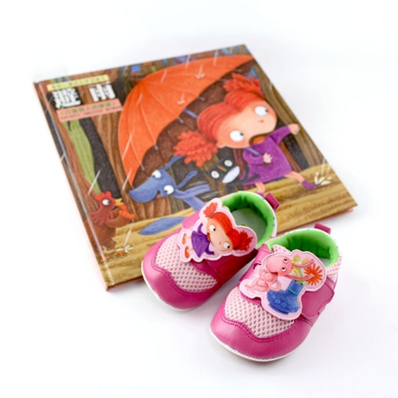故事學步鞋 – 桃粉避雨(超值組合鞋+繪本) - 男/女童鞋 - 真皮 粉紅色