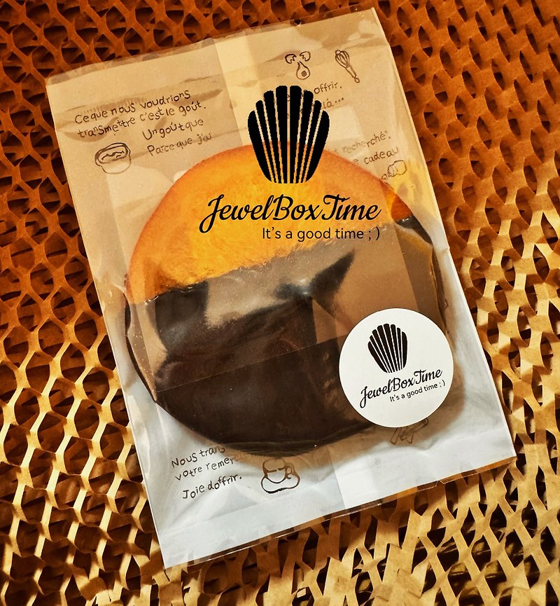 [Honey-soaked Orange Slice Chocolate] Exquisite gift box of 6 | Top-quality silky chocolate made with honey-soaked method in 14 days - Chocolate - Gemstone Orange