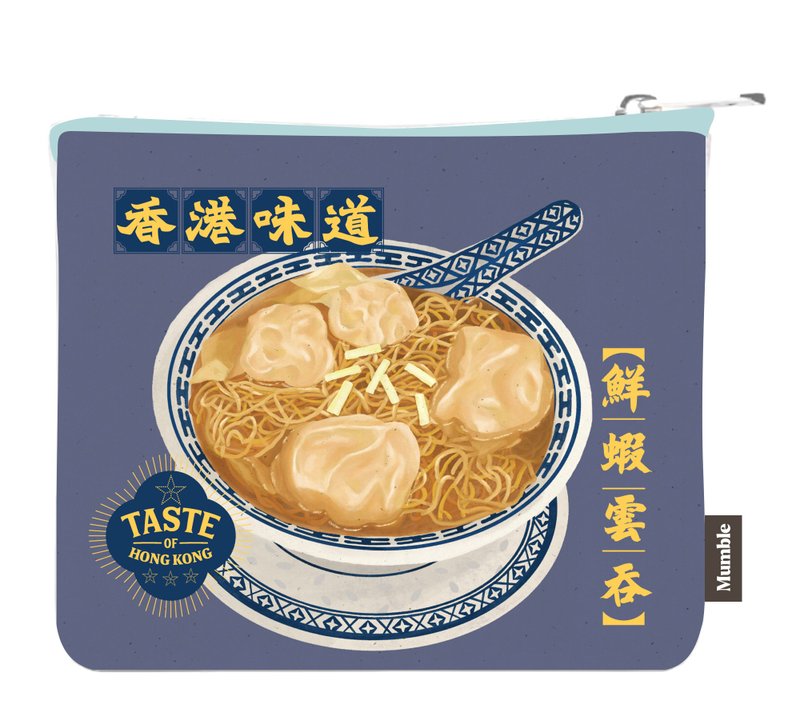 【香港味道】零錢包 - 雲吞麵 / Wonton Noodles - 零錢包/小錢包 - 棉．麻 藍色