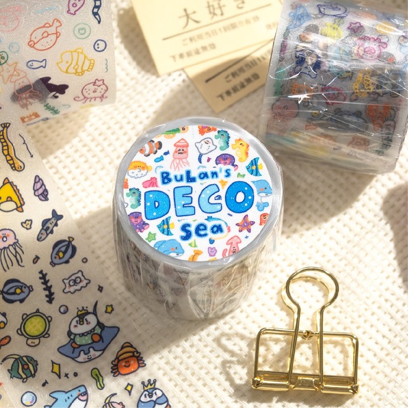 布嵐的販賣部零零碎碎之海洋篇deco_sea(5m) - 紙膠帶/和紙/PET - 塑膠 