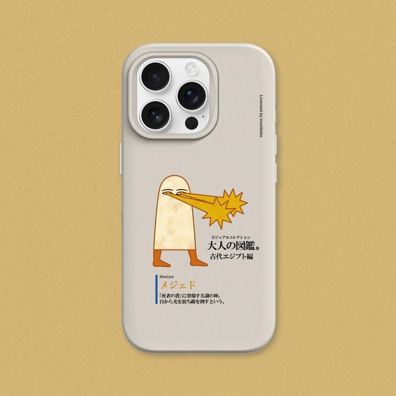 SolidX強化吸震緩衝防摔手機殼∣大人の図鑑/メジェド for iPhone - 手機殼/手機套 - 塑膠 多色
