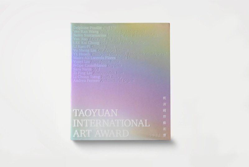 2023 Taoyuan International Art Award Album - หนังสือซีน - กระดาษ 
