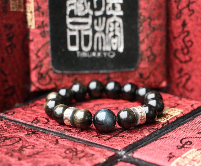 仏 龍 タイガーアイ ペンダントトップ ビーズ ペンダントトップ