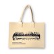 recommend-product