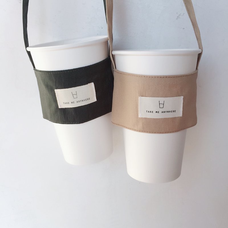 Japan limited edition double-entry Take Me Anywhere beverage bag - Beverage Holders & Bags - Cotton & Hemp Khaki