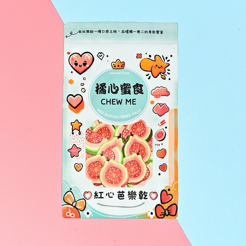 【Orange Sweet Food】Red Heart Dried Guava and Sweet Dried Fruit Series - ผลไม้อบแห้ง - อาหารสด สีส้ม