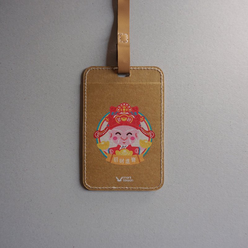 Maimai Festival-God of Wealth Multi-function Card Set - ที่ใส่บัตรคล้องคอ - วัสดุอื่นๆ 