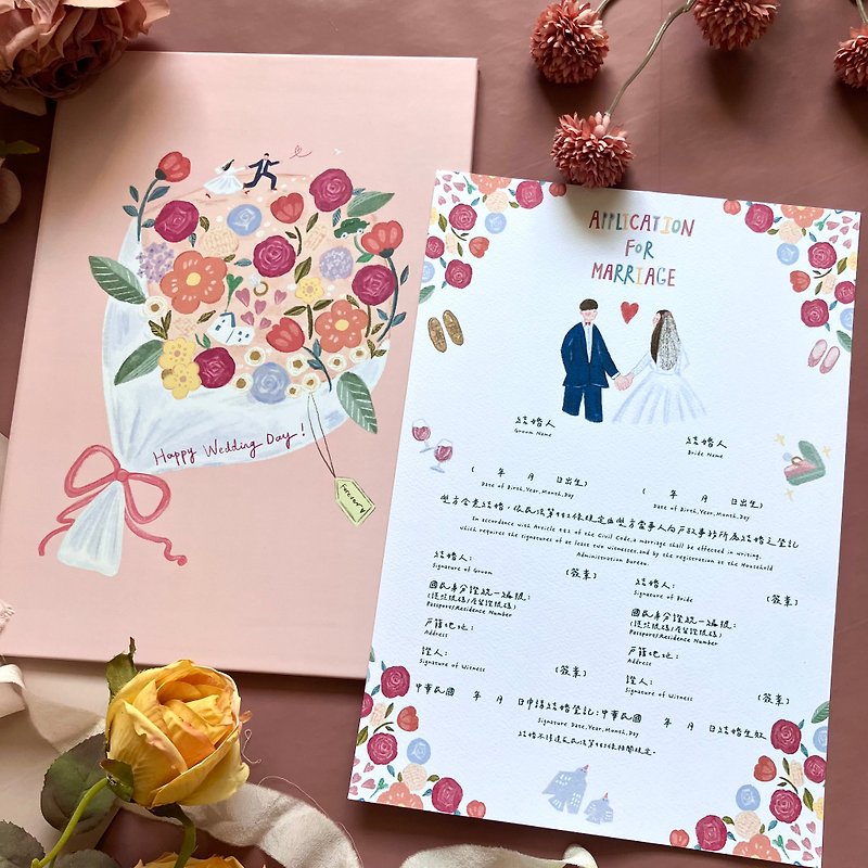 [Fast Shipping] Pink Cherry Color Wedding Book Set - Flower Marriage with Book Holder Cute Illustrations for the Opposite Sex - Marriage Contracts - Paper 