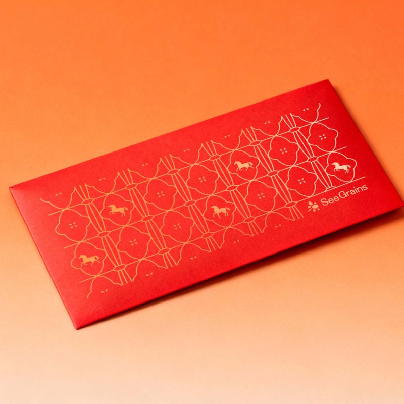 【Limited Edition】Exclusive Year of the Horse Red Envelope Bag Set of 5 | 2026 New Year Gift | Galloping Horses - Chinese New Year - Paper Red