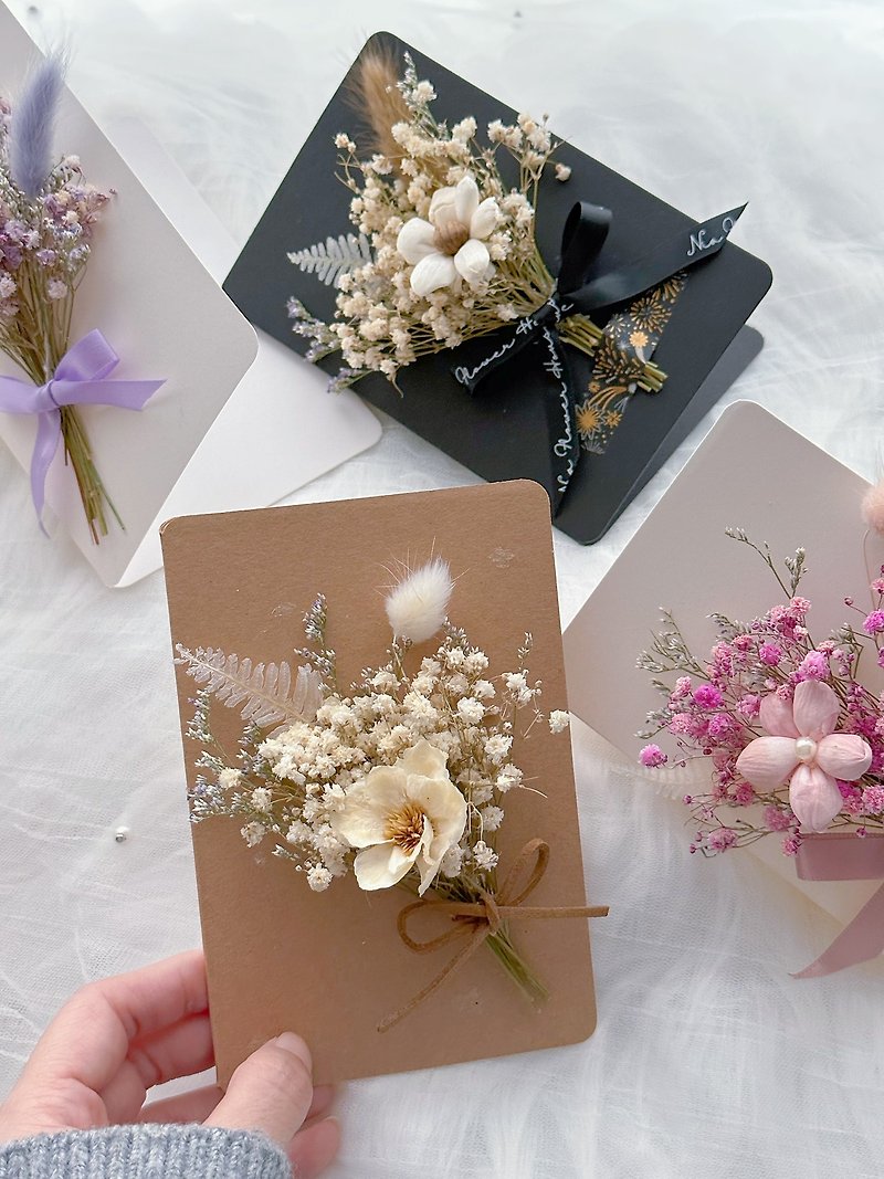 Nia Design|Quick Shipping Dried Flower Folded Small Card - ช่อดอกไม้แห้ง - พืช/ดอกไม้ 