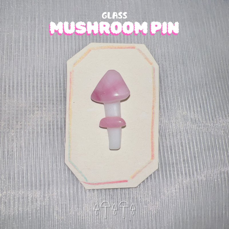 Glass Mushroom Pin Brooch - เข็มกลัด - แก้ว สึชมพู