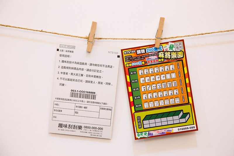 【Scratch Postcard】~ Surprise and hilarious 【6-3 Mahjong Paradise Edition】Lotto Bingo Marriage Game - การ์ด/โปสการ์ด - กระดาษ 