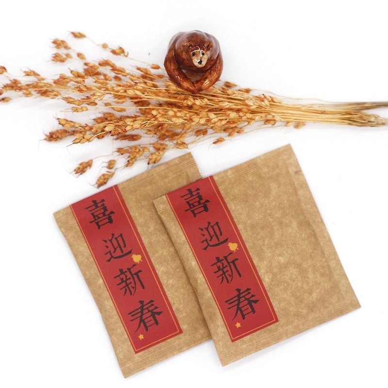 KerKerland - Natural Farming Tea Bag - New Year Series - ชา - วัสดุอื่นๆ หลากหลายสี