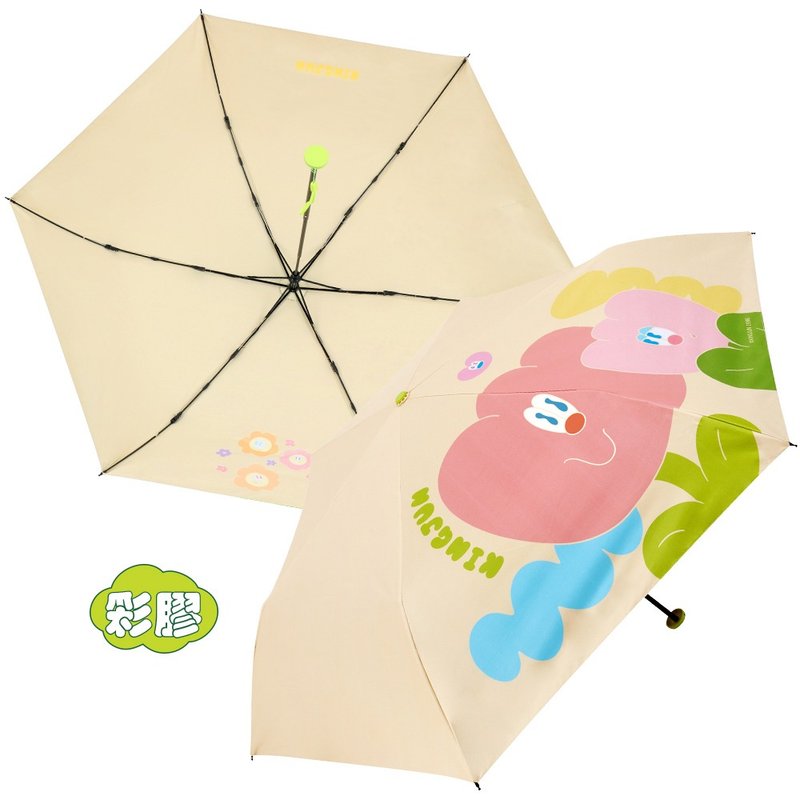 Dazhenfeng Umbrella KINGJUN Space Adventure Series Joint Umbrella - ร่ม - วัสดุอื่นๆ หลากหลายสี