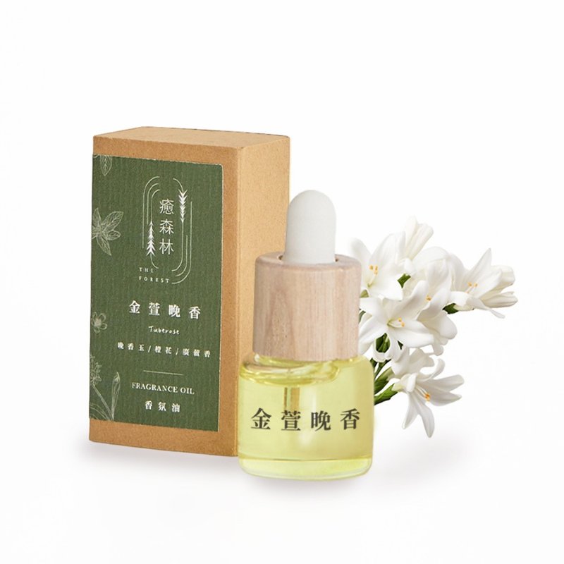 Jinxuan Evening Fragrance Space Fragrance Oil 5ml relieves anxiety and relaxes the mood - น้ำหอม - แก้ว สีกากี