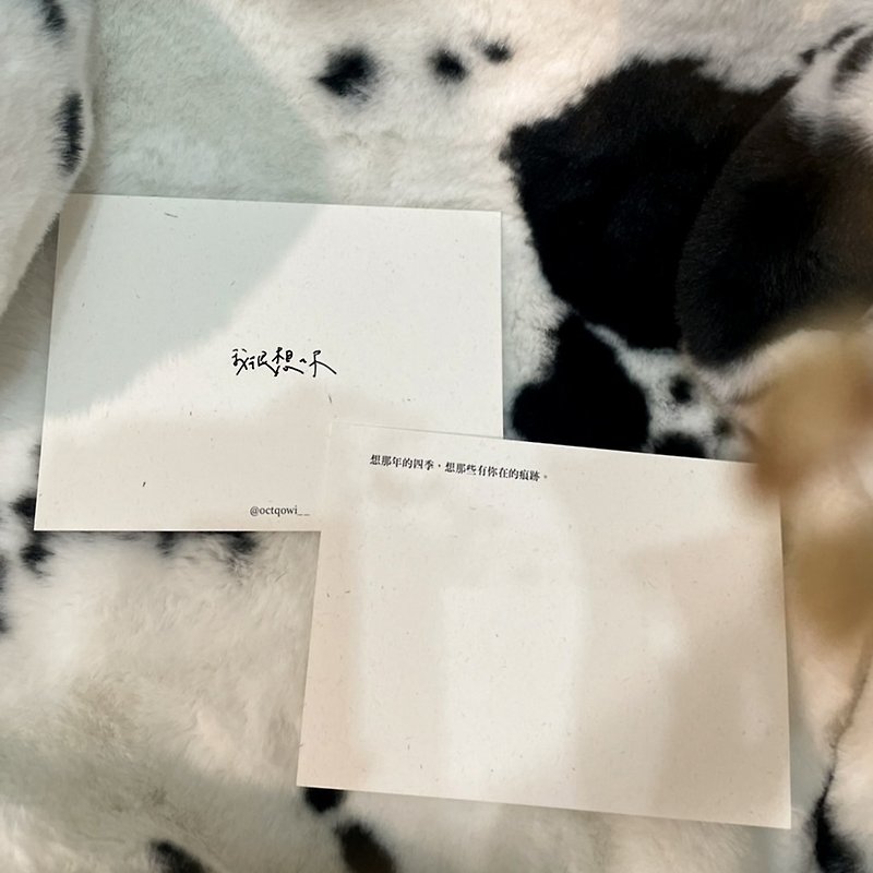 【Handwritten text postcard】I miss you - การ์ด/โปสการ์ด - กระดาษ ขาว