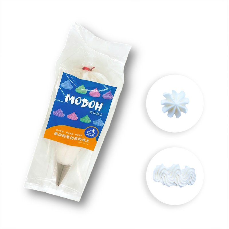 墨朵輕柔仿真奶油膠 - 白色 - 其他 - 黏土 白色