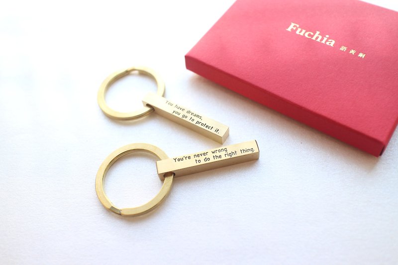 [Mid-Autumn Flash Activity] Brass Lettering Keyring - Any Two Pieces 885 - Limited 3 Group - Keychains - Copper & Brass Gold