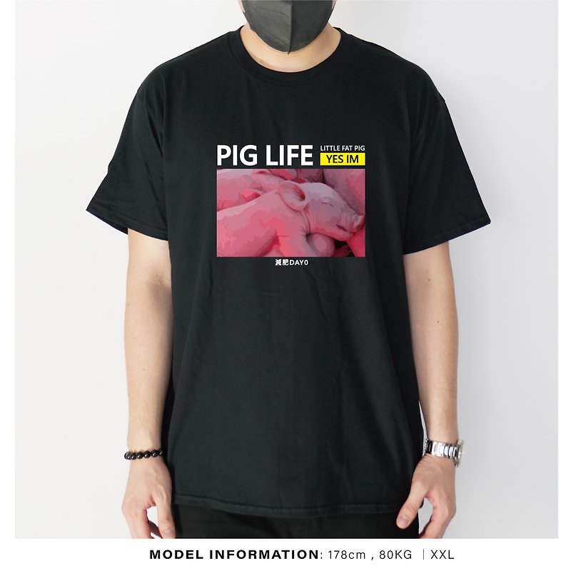 豬的生活 -自家設計印刷T-Shirt - T 恤 - 棉．麻 黑色