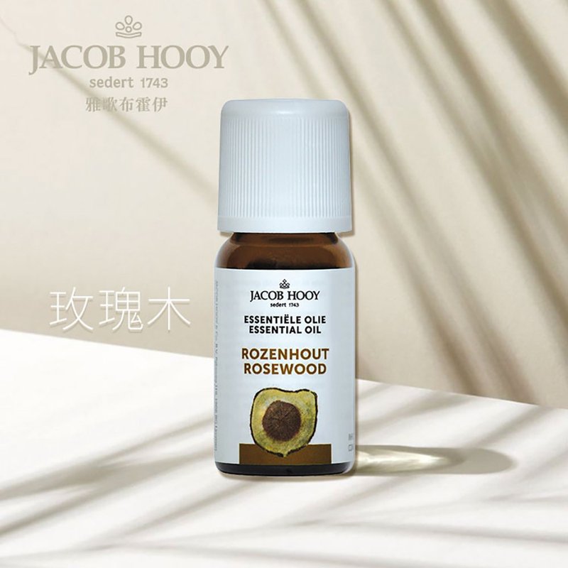 Jacob Hooy 雅歌布霍伊 | Rosewood 玫瑰木精油10ML - 香氛/精油/擴香 - 精油 