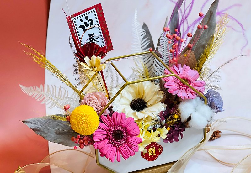 New Year&#39;s Eight Treasures Eternal Life Flower Gift-Only Shuangbei Delivery