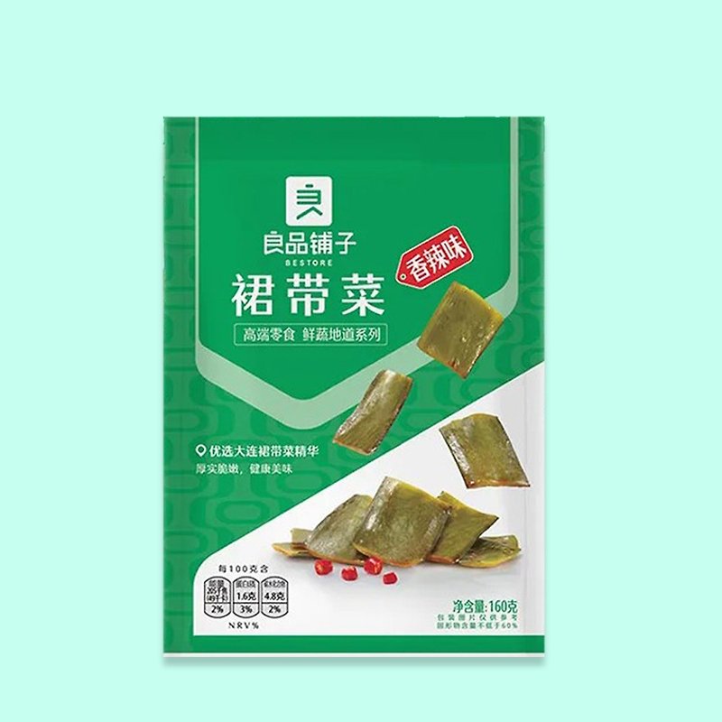 [BESTORE] BESTORE Spicy Kelp and Wakame Spicy Flavor 160g - Snacks - Other Materials 