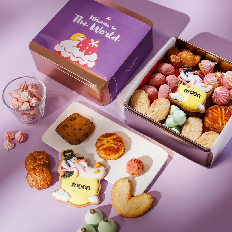 Mid-Autumn Festival limited gift box - เค้กและของหวาน - อาหารสด สีม่วง