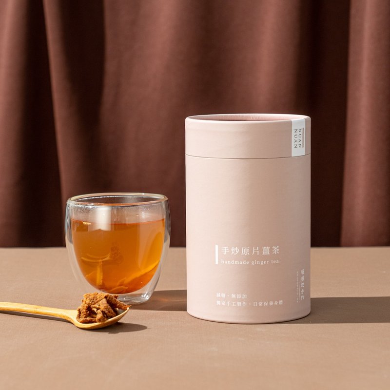 Sugar-Reduced Ginger Tea [Hand-fried Raw Ginger Tea 270g Gift Set] Comes with Brown Sugar Texture Bag - Tea - Fresh Ingredients 