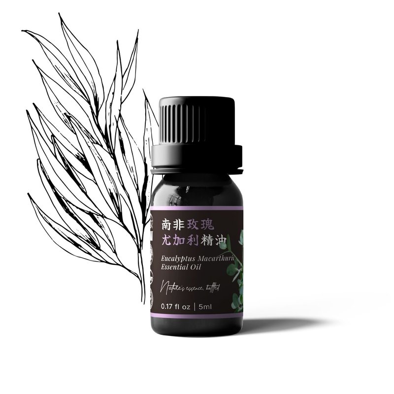 【卡佛香】南非玫瑰尤加利精油 - 香氛/精油/擴香 - 玻璃 黑色