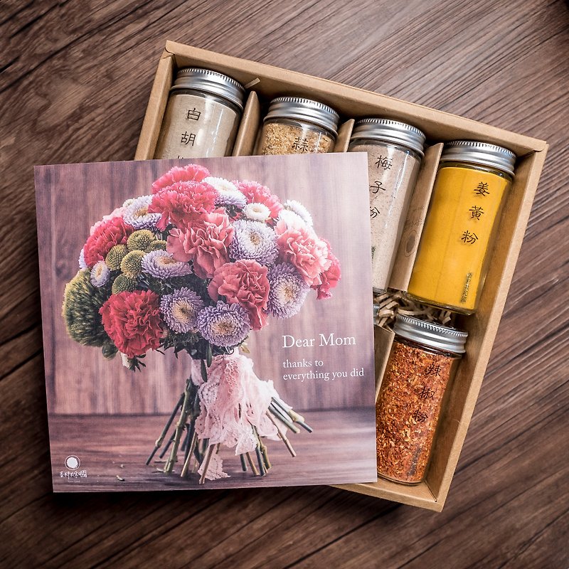 [Republic of Spices] Mother's Day Warm Gift Box - เครื่องปรุงรส - แก้ว 