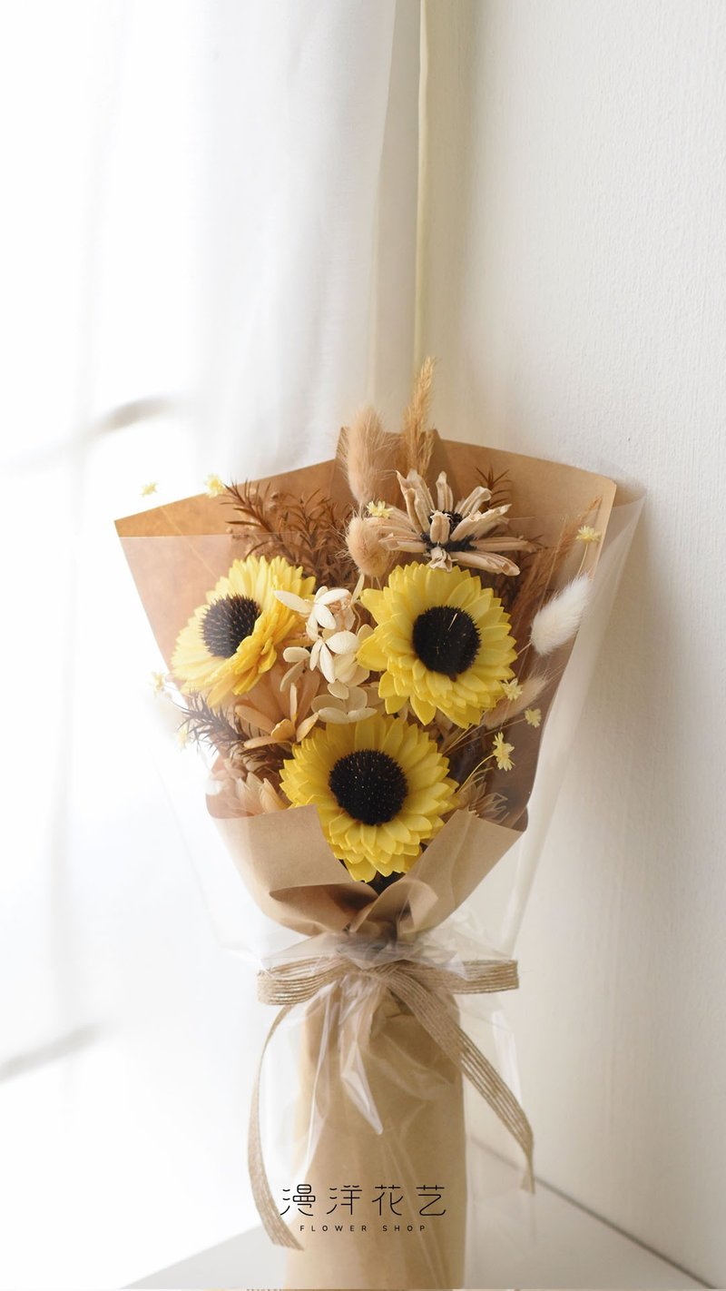 Sunflower Bouquet Dried Flower Preserved Flower Autumn Edition - ช่อดอกไม้แห้ง - พืช/ดอกไม้ 