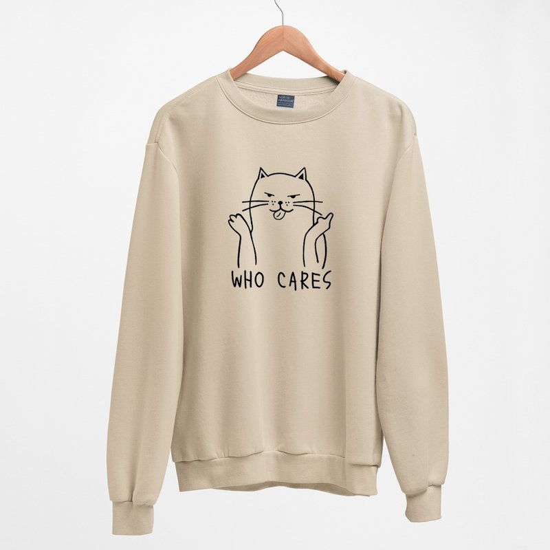 Who Cares Cat #2 unisex Khaki sweatshirt - Women's Tops - Cotton & Hemp Khaki