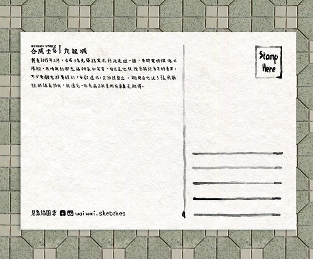recompense_rouge15 様のショップカードを制作させていただき