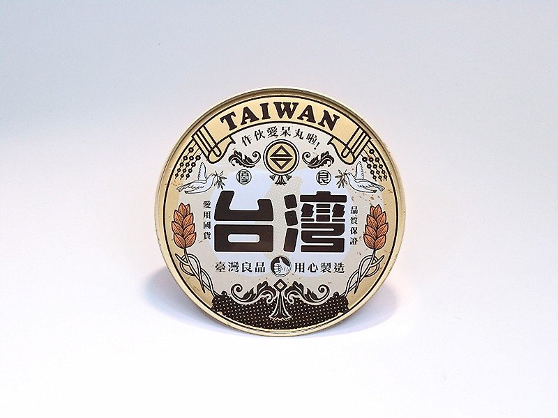 Aitaiwan [Taiwan impression round coaster] - Coasters - Other Metals Orange