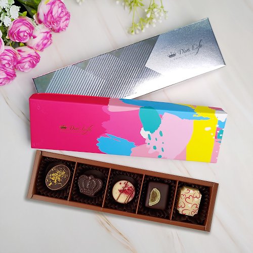 Diva Life 全球著名的比利時巧克力品牌 【Diva Life】比利時進口夾心巧克力銀饌5入禮盒