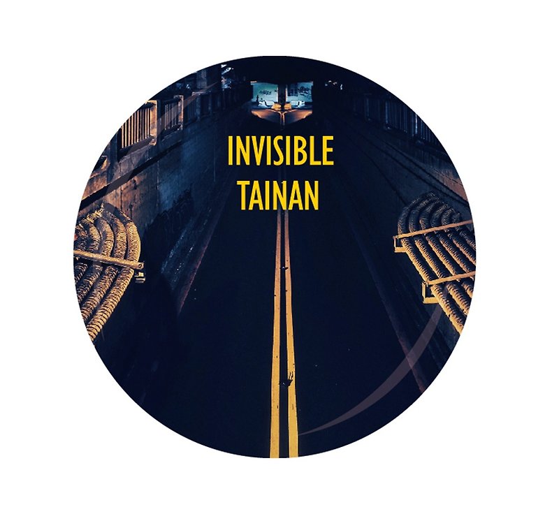 │看不見的台南風景 Invisible Tainan 藝術家系列│- 徽章 - 襟章/徽章 - 塑膠 多色
