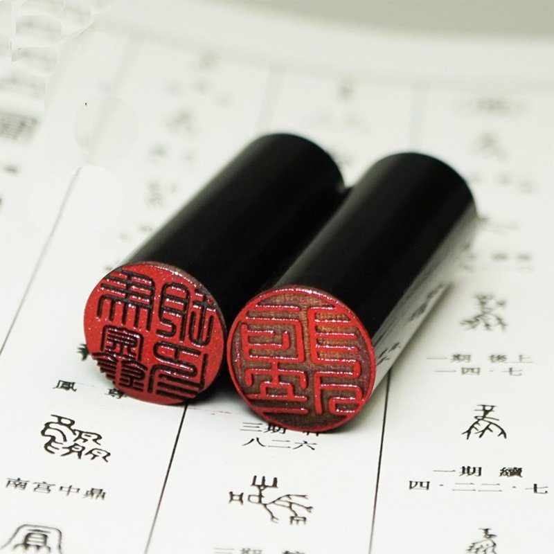 客制天然水牛角印章 姓名章 留學 閒章 日本Hanko 中日英韓語印章 - 印章/印台 - 其他材質 