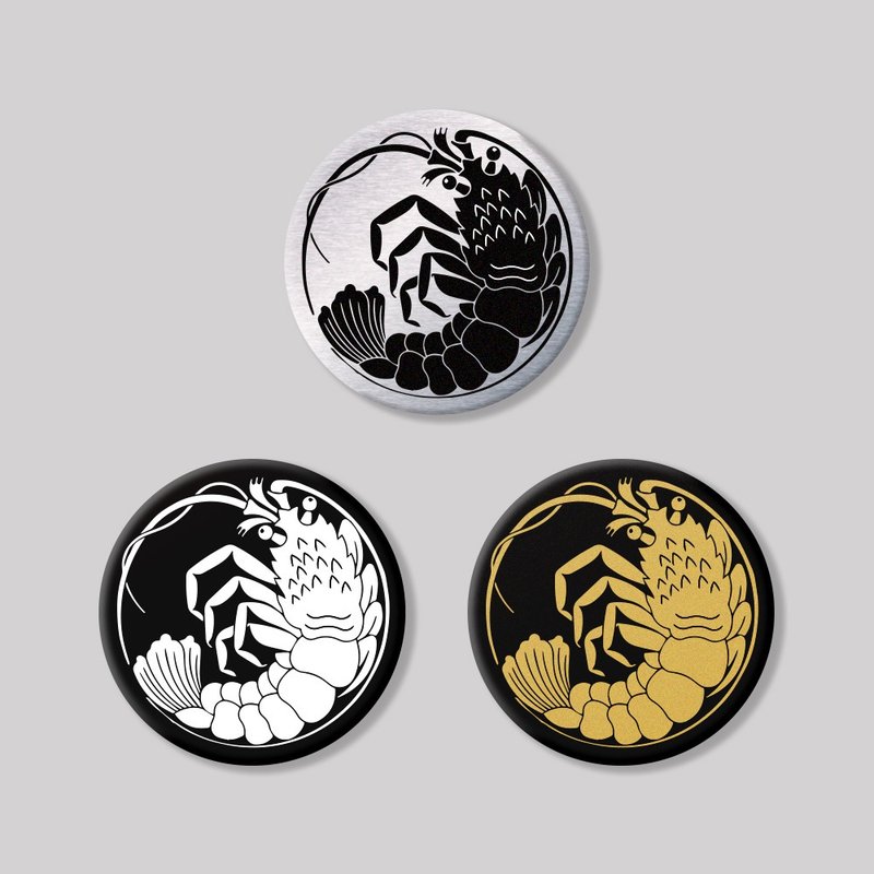 海老/圓形/鋁牌飾貼 SunBrother孫氏兄弟 - 貼紙 - 鋁合金 