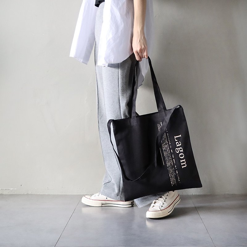 新托特 標語系列Lagom 黑色棉帆布印刷托特包 - 側背包/斜背包 - 棉．麻 黑色