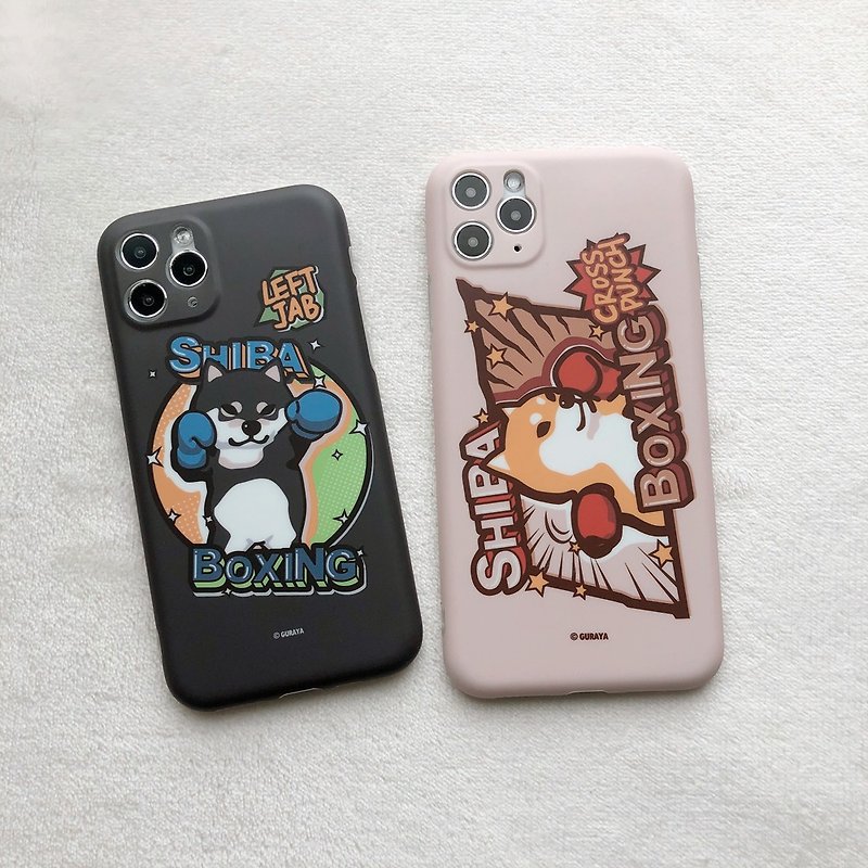 Sport Shiba Inu Boxing A Chai Phone Case Apple - Phone Cases - Plastic 